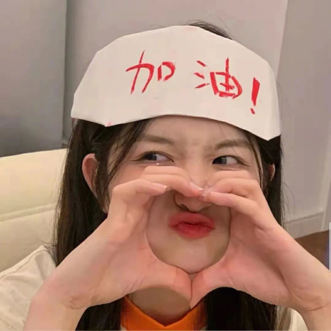 奈奈与薫的日记